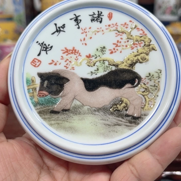 景德镇陶瓷协会理事