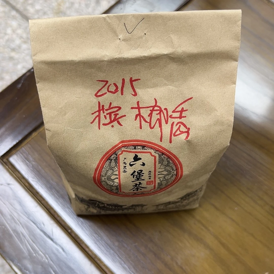 壶老韩坭兴陶 好物推荐15半斤