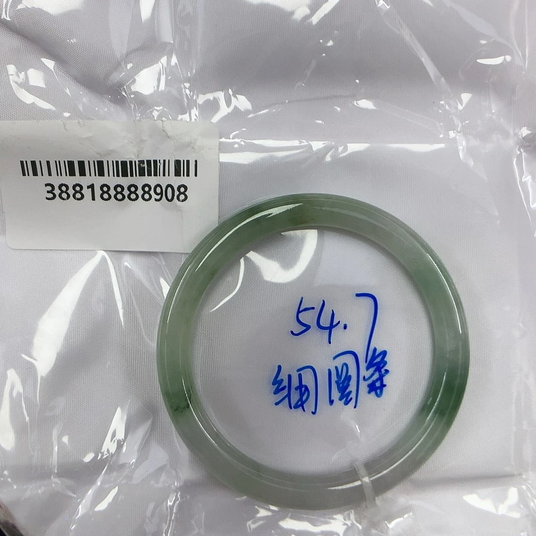 翡翠手镯未镶嵌清*天然缅甸翡翠手镯