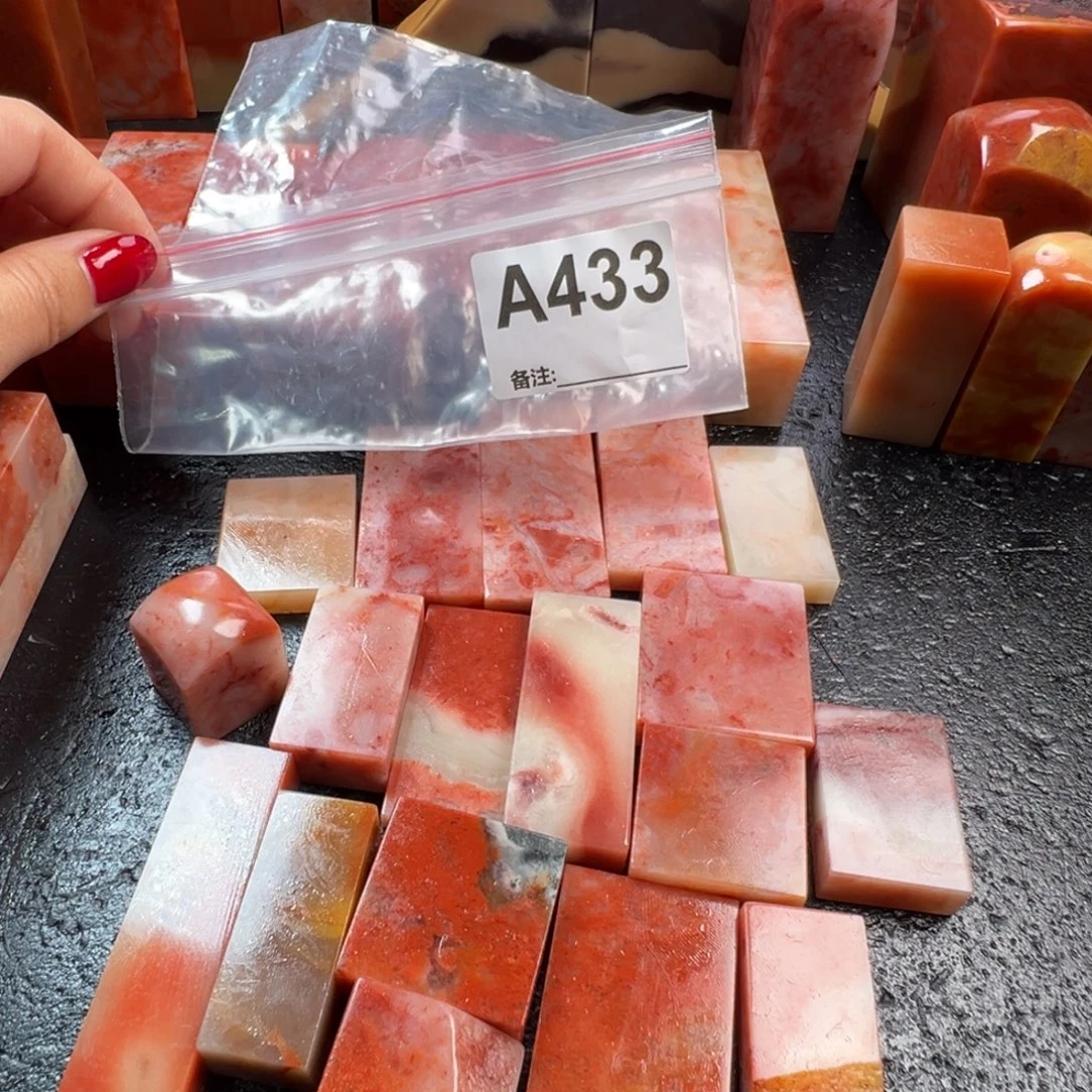 印石老挝石老挝石