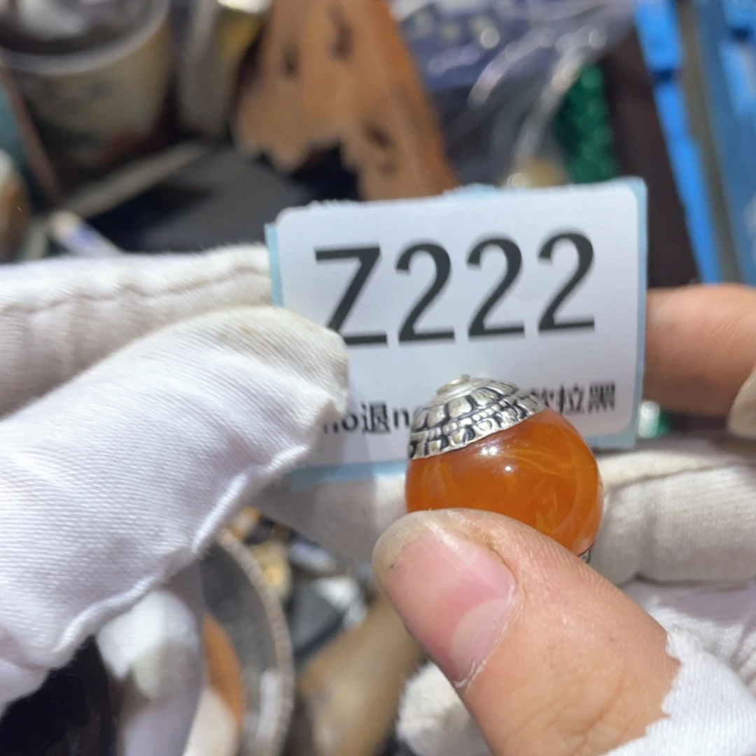 剑***光瓷片火爆热卖火爆热卖