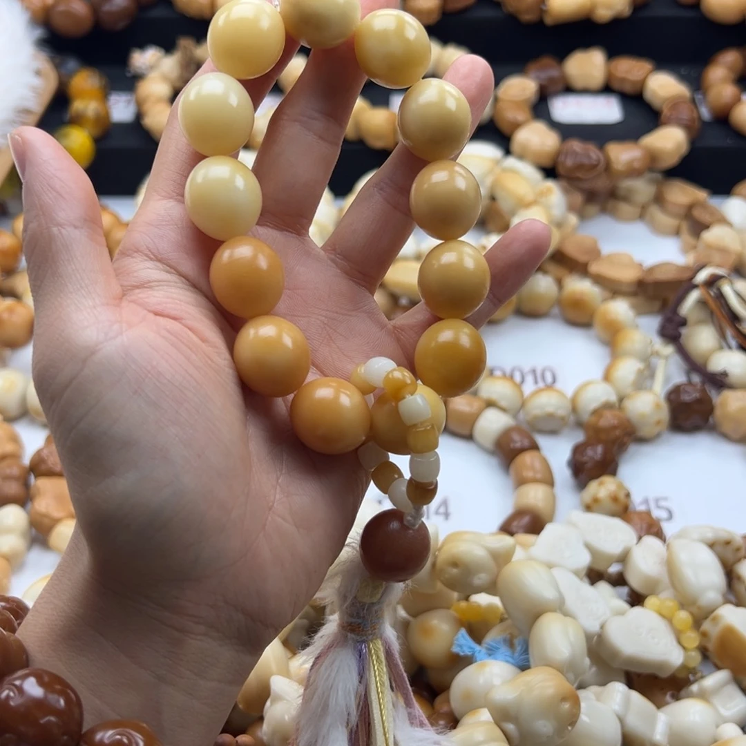 吊坠白玉菩提鹅蛋