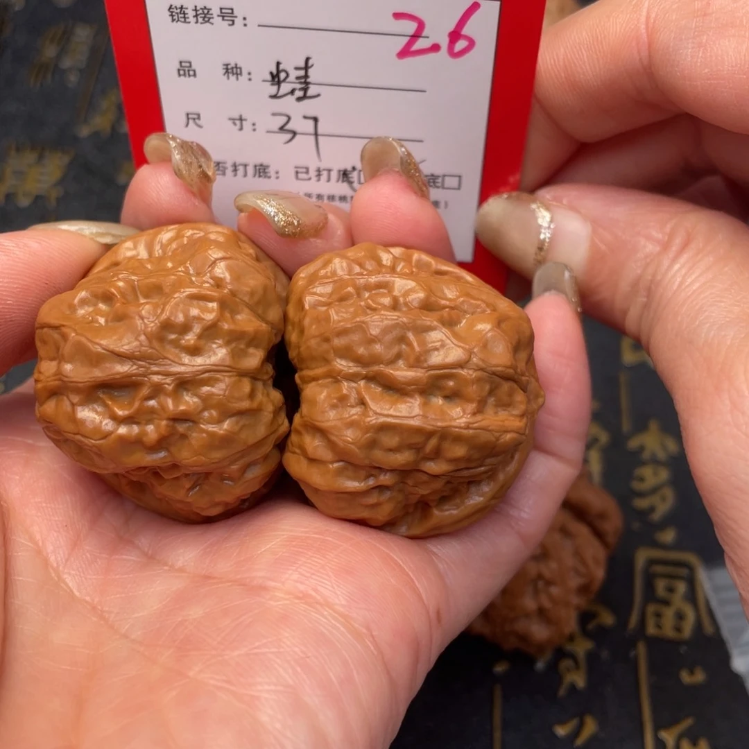 桃核吊坠文玩的好