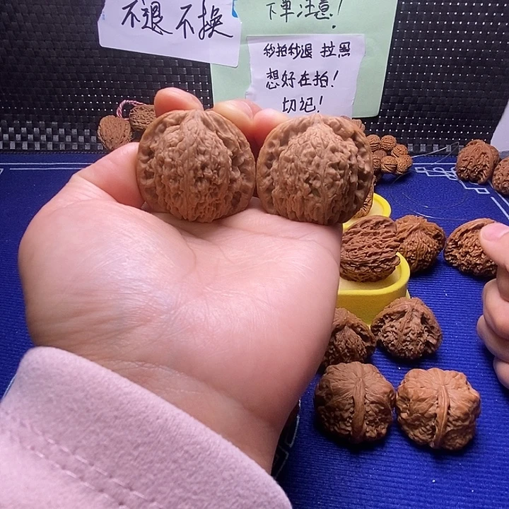 南疆42团子福利价格