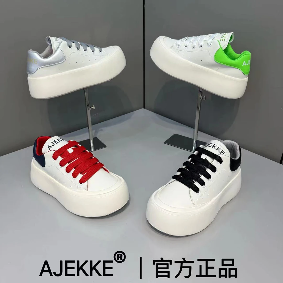 2025 新款青春百搭小众日常男士运动休闲高端潮流潮鞋（皮鞋尺码）
