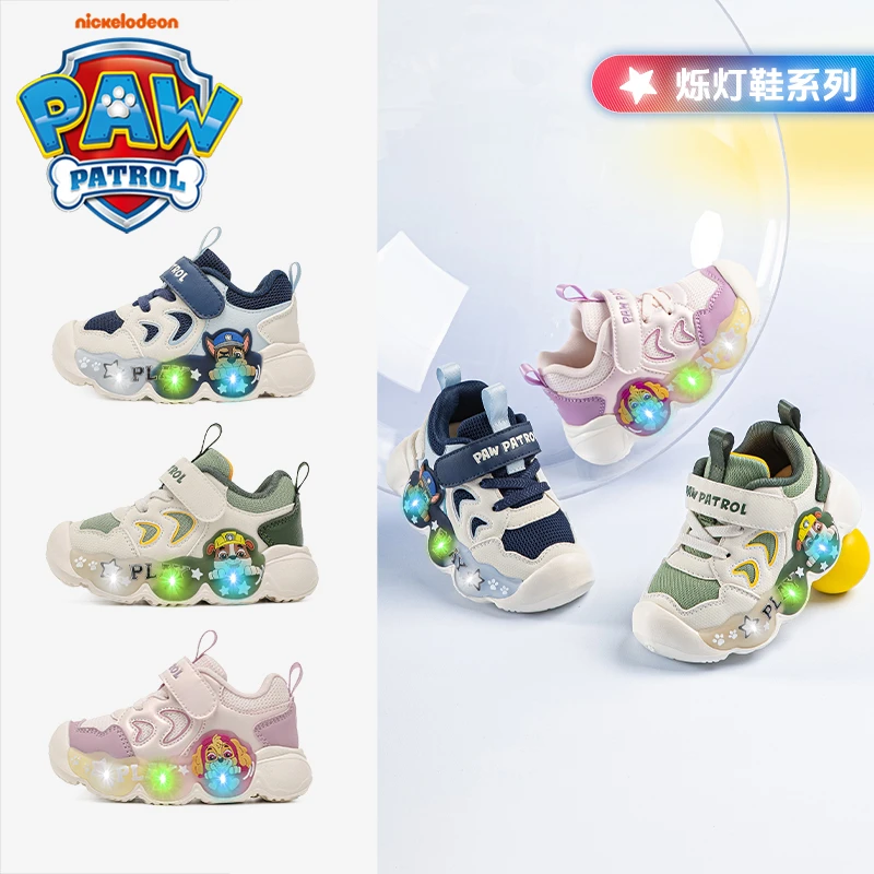 汪汪队男童运动鞋2025年秋季新款烁灯闪光鞋男宝宝防崴脚软底轻便