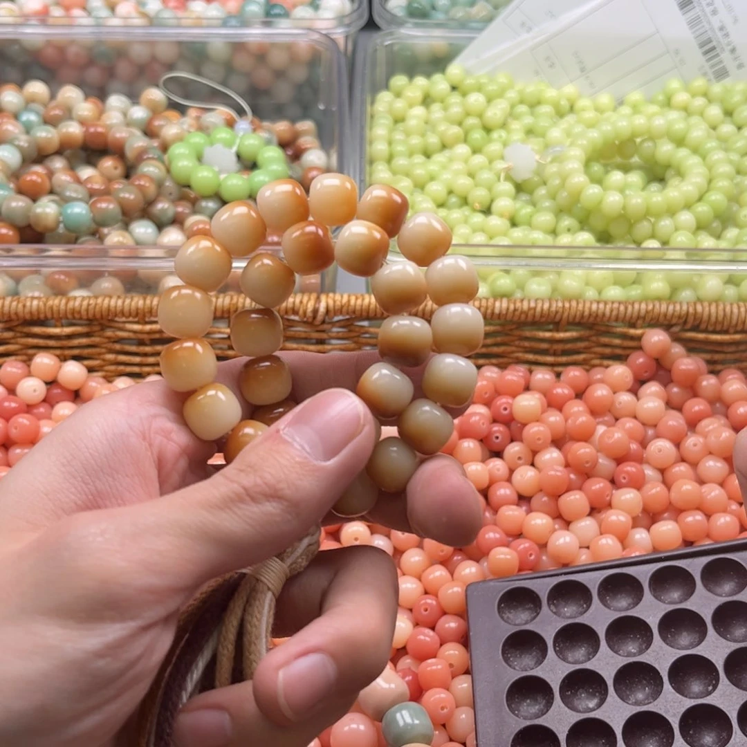 【闪购商品】白玉菩提吊坠q12/100+20颗