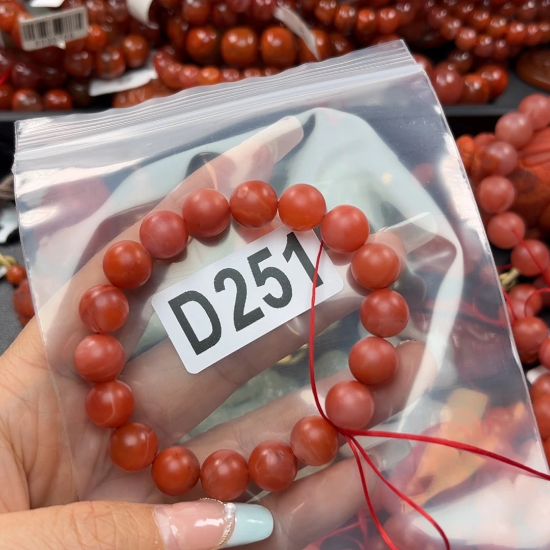 南红玛瑙珠宝奇石未镶嵌10+