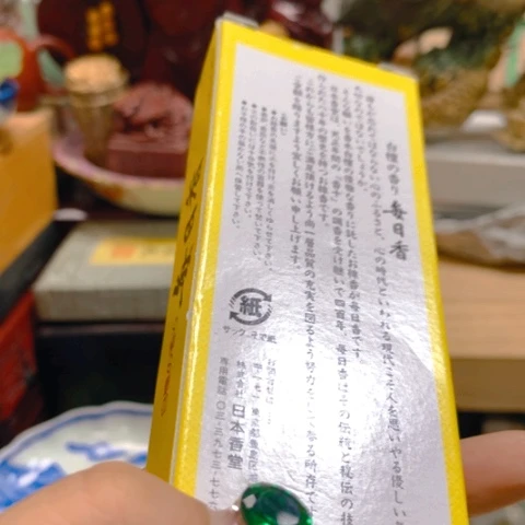 瓷瓷瓷瓷瓷瓷瓷瓷瓷瓷瓷瓷