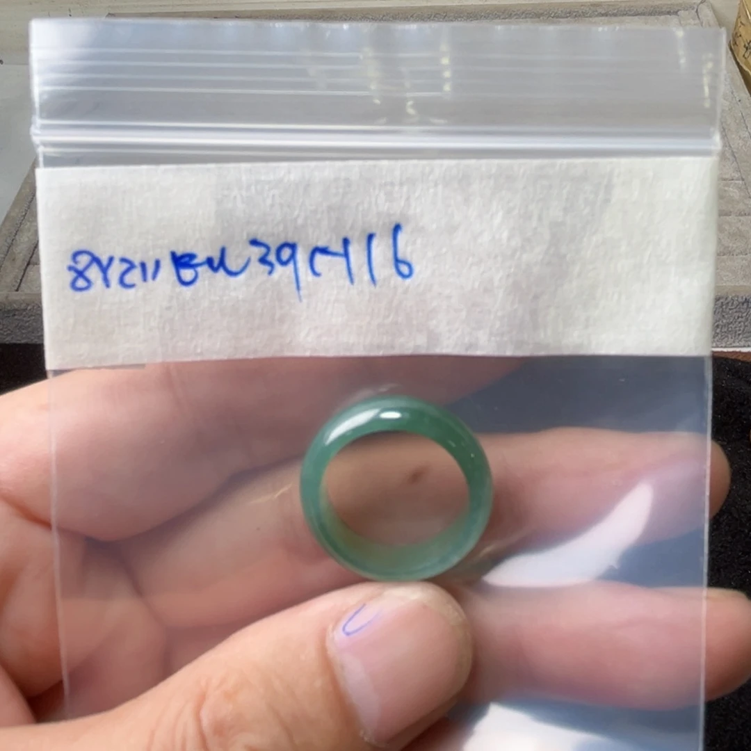 定制翡翠未镶嵌一***！