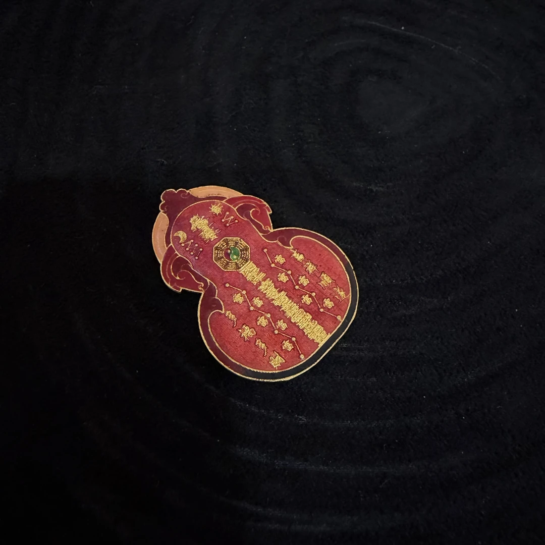 岳福珠宝足金葫芦手机贴