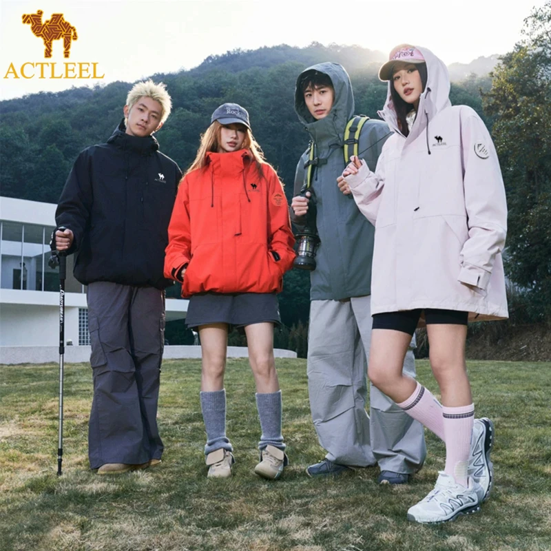 【美洲户外】新款运动风衣男女同款防风防水三合一潮牌风衣外套