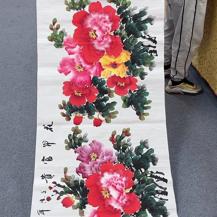 国画国画作品展览等活动