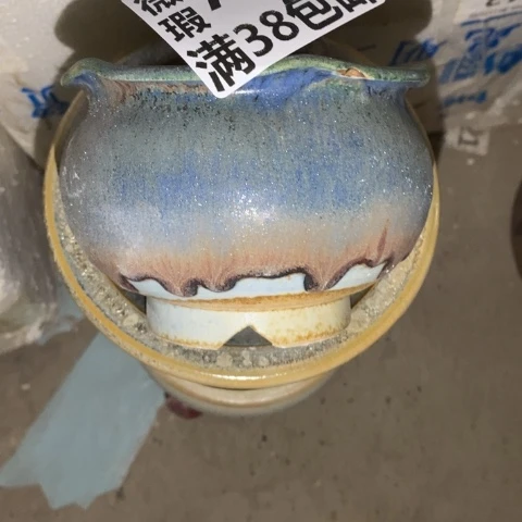 罐7156 微瑕38包邮景德镇陶瓷