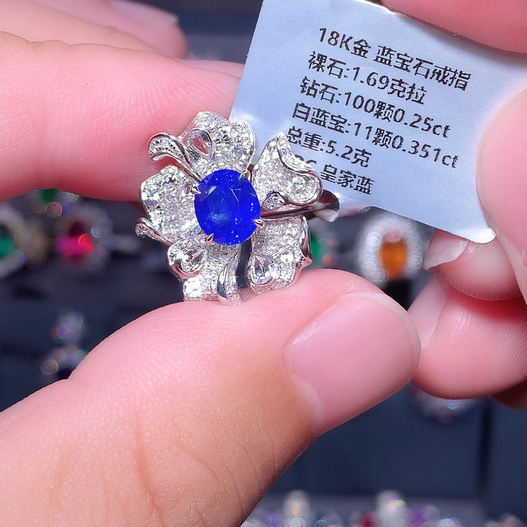 蓝宝石18K金镶嵌戒指