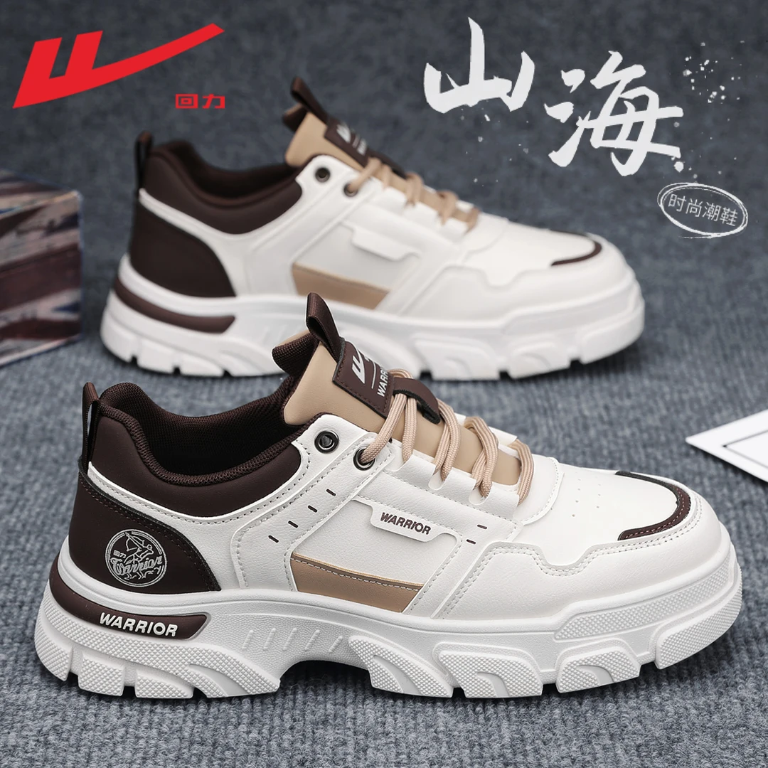回力男鞋2025新款秋季厚底马丁靴男款百搭工装鞋子男士休闲板鞋男