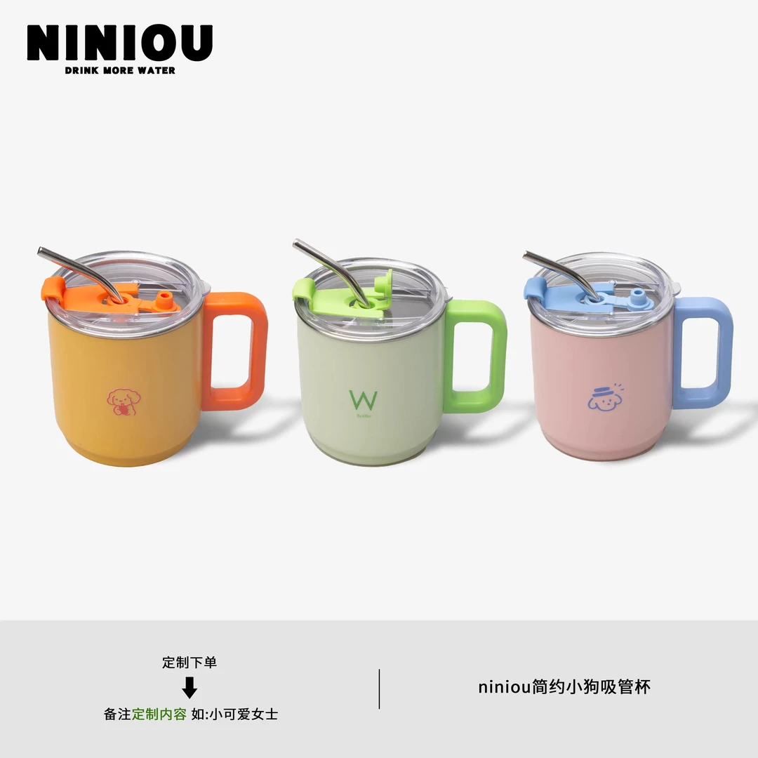 niniou周边丨阳光绮梦马克咖啡杯女生治愈小狗手柄办公室泡茶杯子