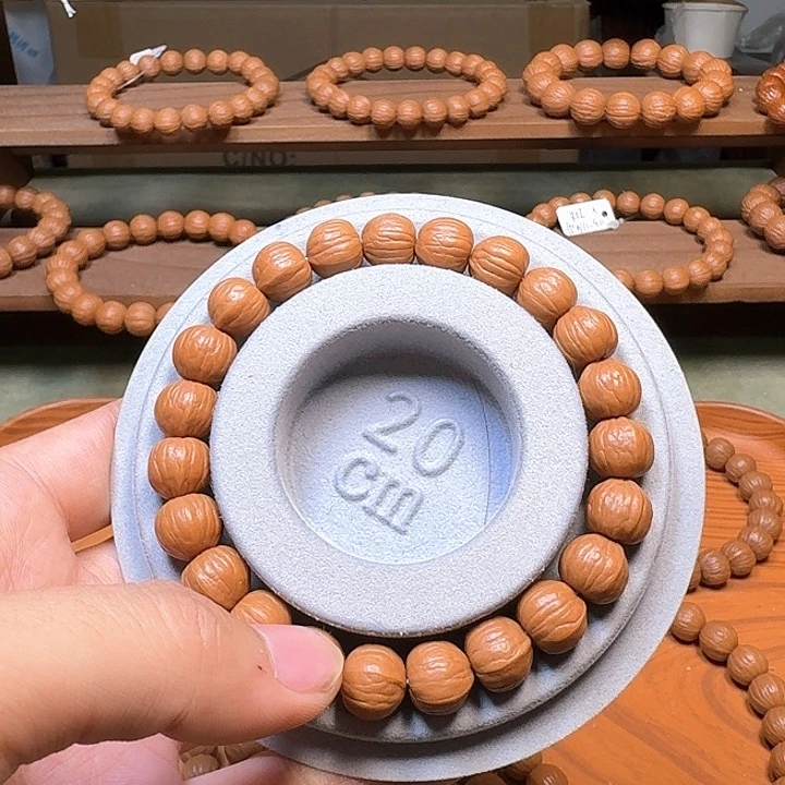 手串猴头核桃11.5南瓜