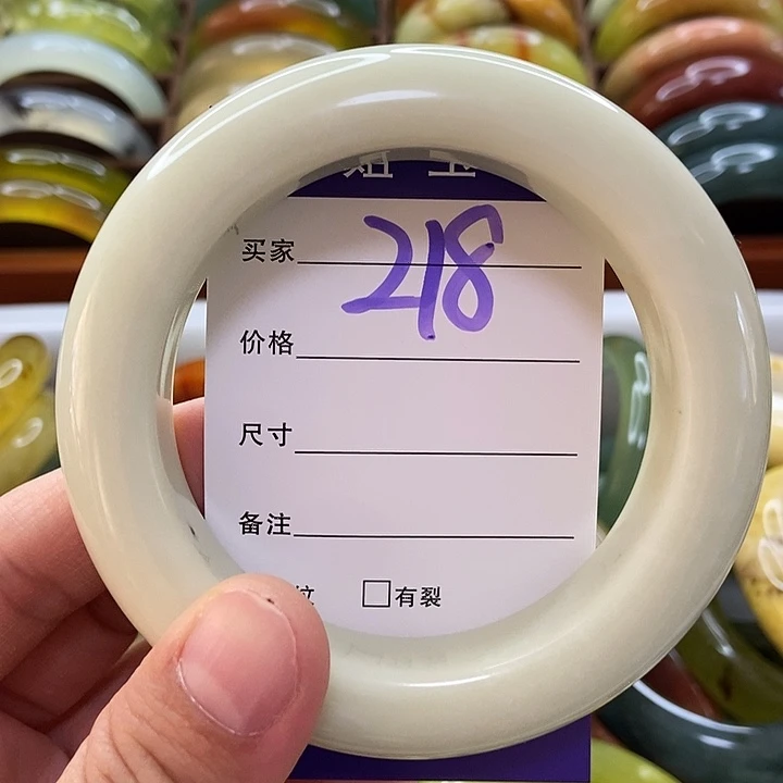 霜***霜蛇纹石玉未镶嵌手镯