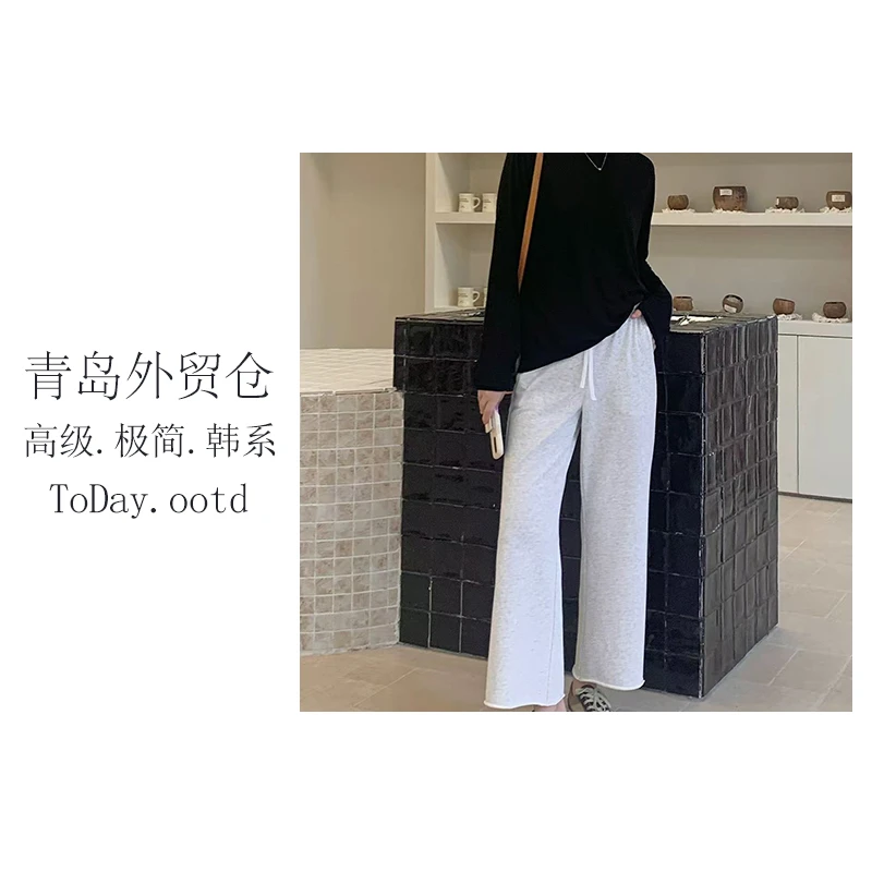 【韩原单】秋季外穿new vintage休闲风长裤薄款松紧休闲裤-71079
