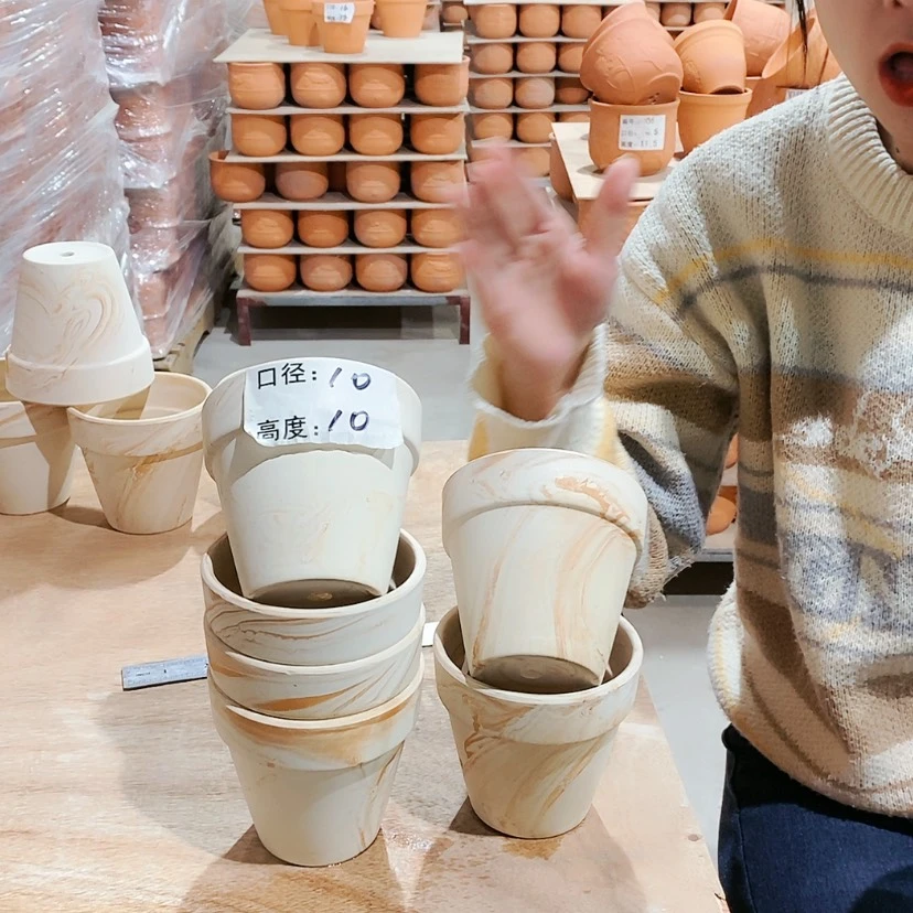 【闪购商品】红陶玛奇朵10×10六个