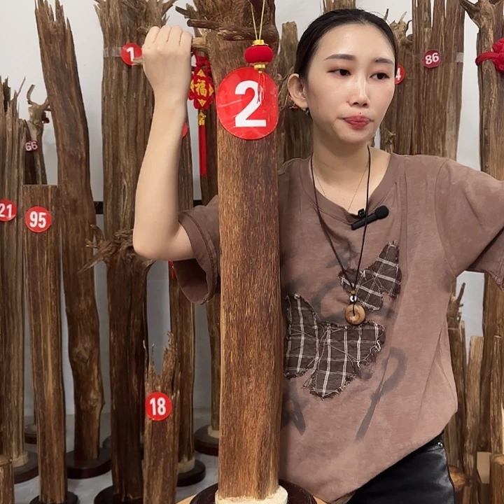 沉香碎屑沉香原材料