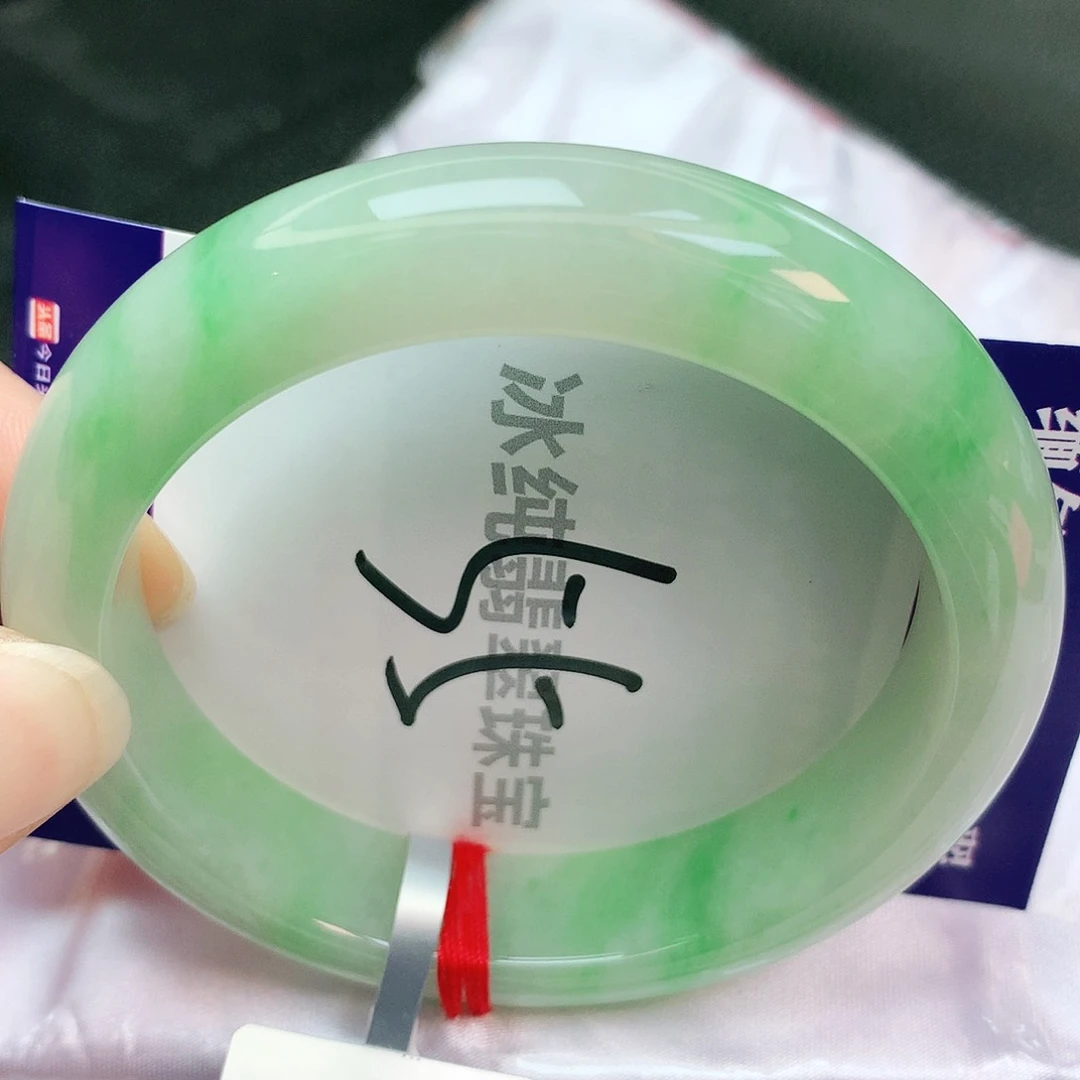【闪购商品】翡翠手镯未镶嵌缅甸天然a货翡翠