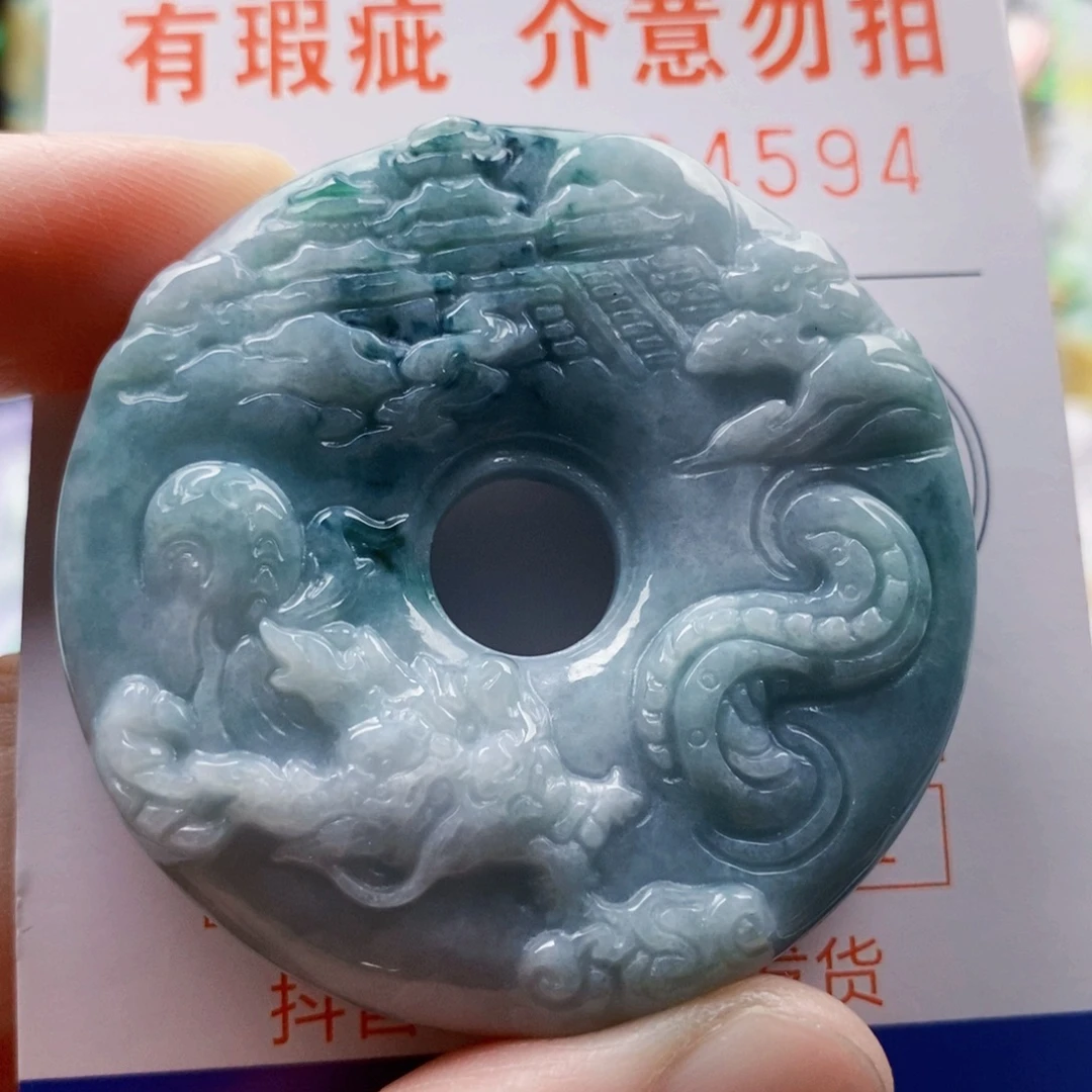 吊坠(不含链)未镶嵌翡翠