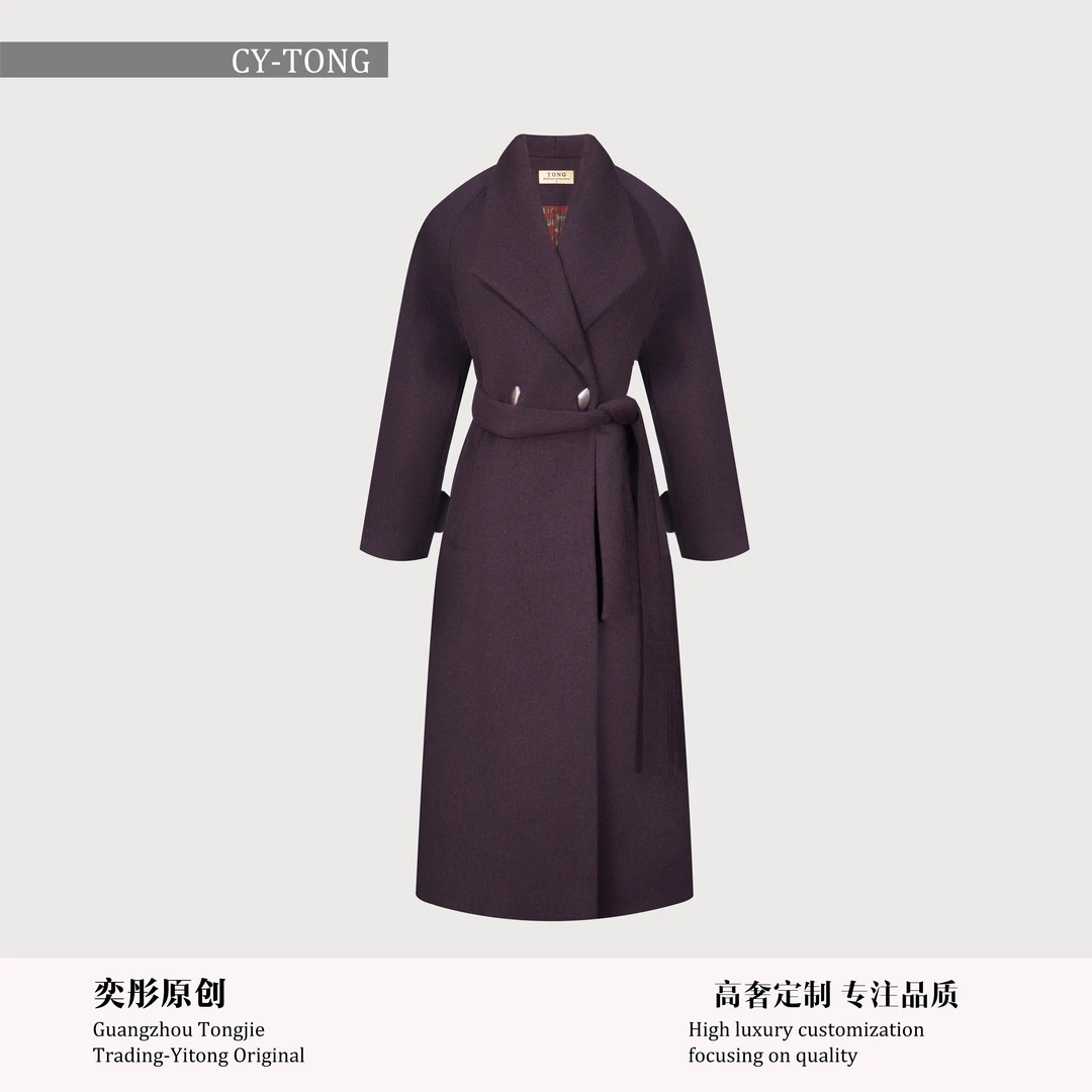 【彤姐原创】气质时尚休闲百搭长款高奢女士大衣外套W24B263羊绒