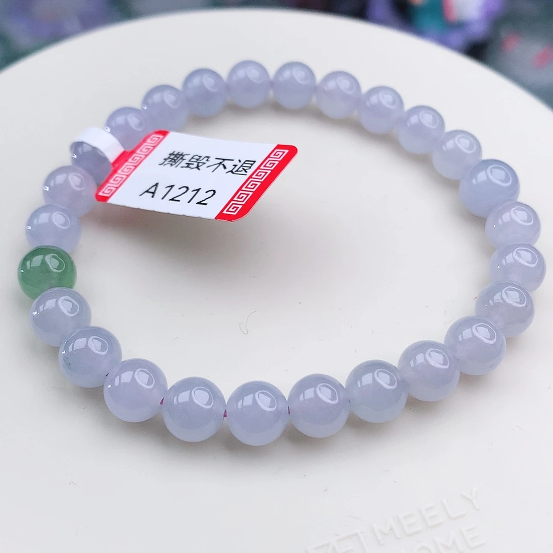 未镶嵌手链翡翠翡翠7mm