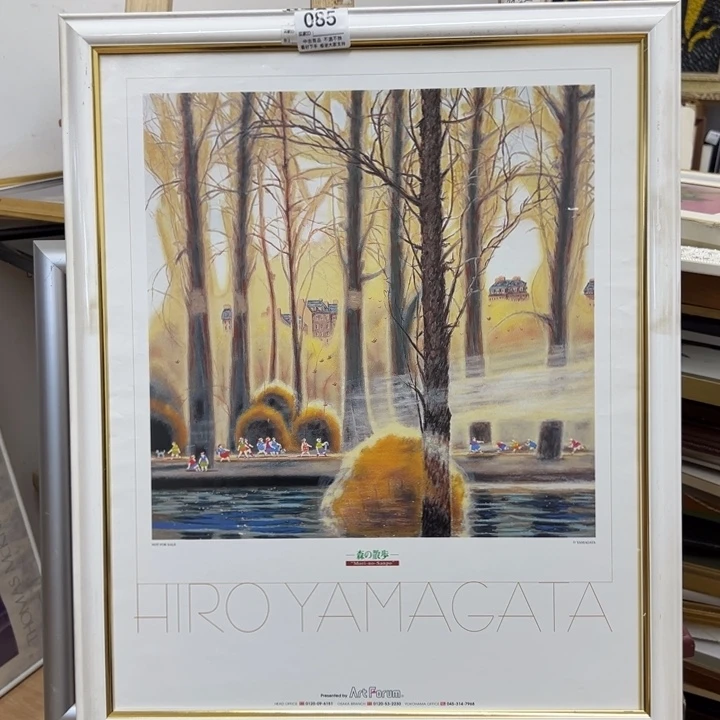 勞***斯版画中古商品085哈哈哈
