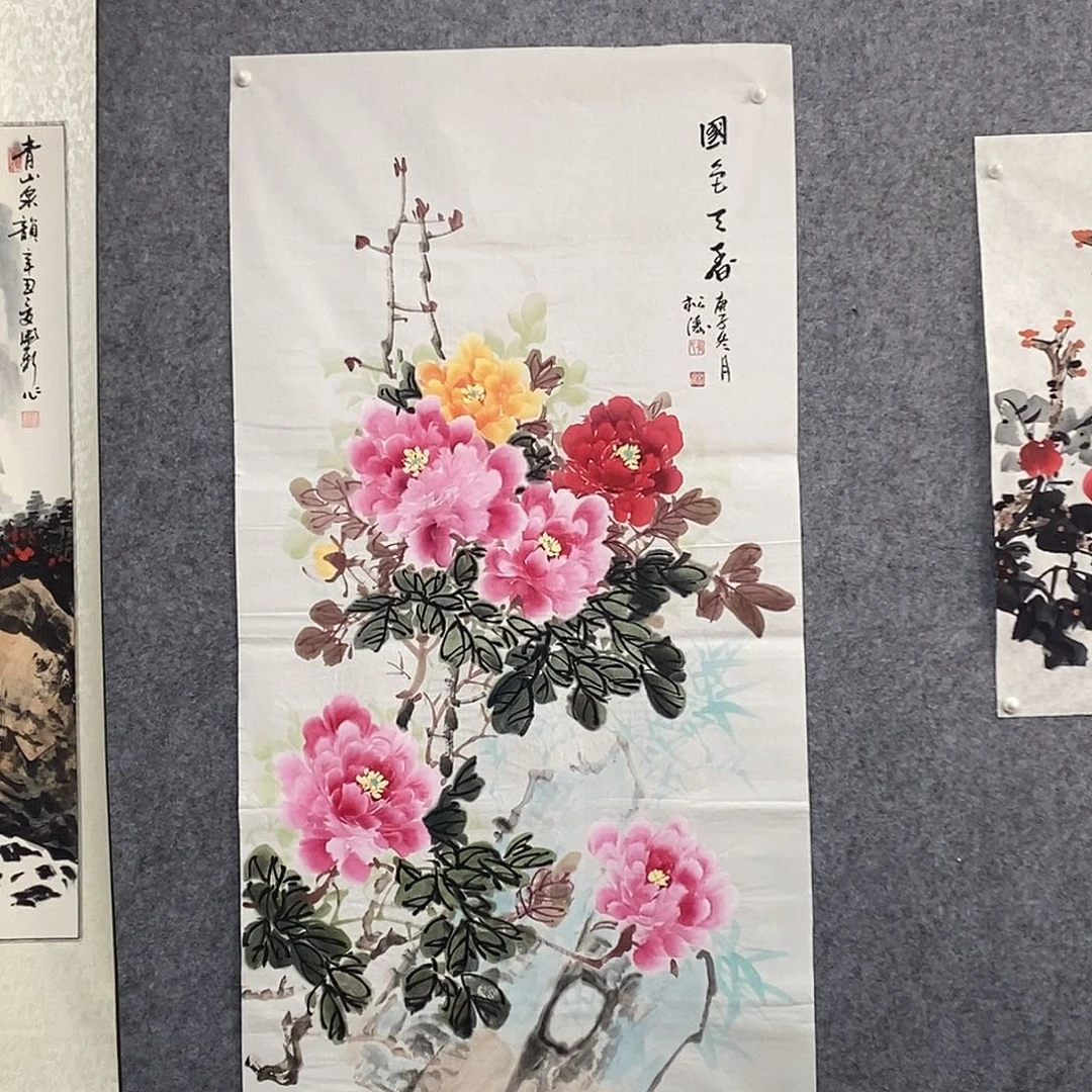 国画国色天香牡丹图
