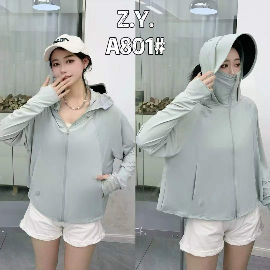 木禾家-【帽檐防晒】女生可拆卸大帽檐凉感防晒衣 801