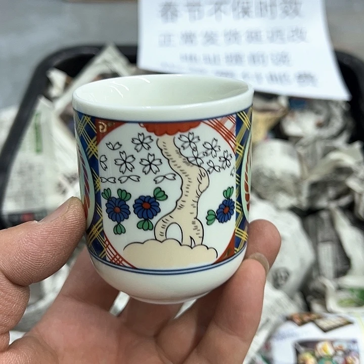 38包邮，盘子，碗，杯子，茶壶，默认瑕疵