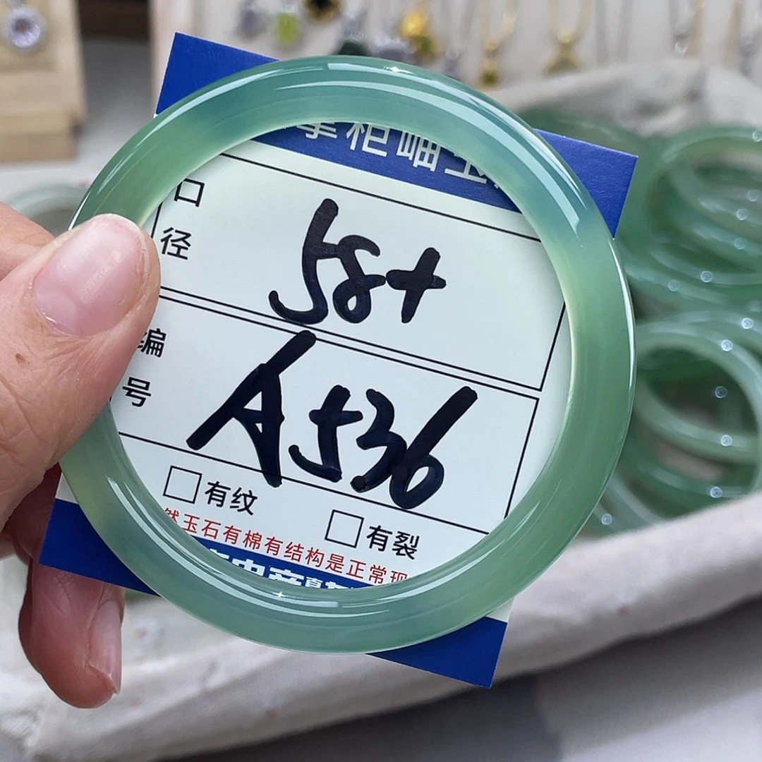 玛瑙/玉髓未镶嵌手链