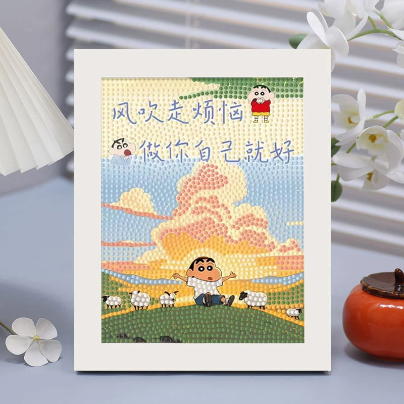新款儿童手工diy贴画蜡笔小新钻石贴画创意摆台礼物送闺蜜朋友