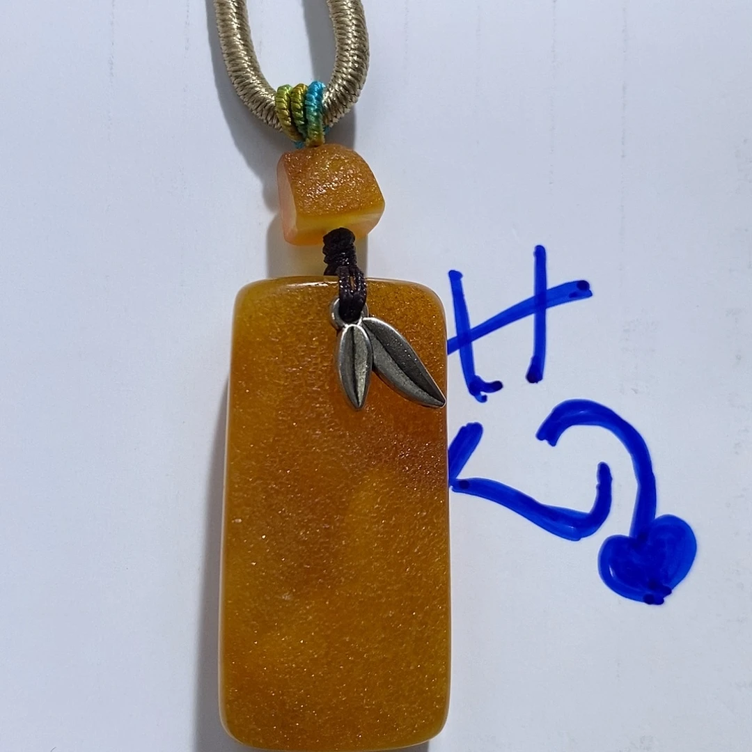 未镶嵌定制琥珀蜜蜡