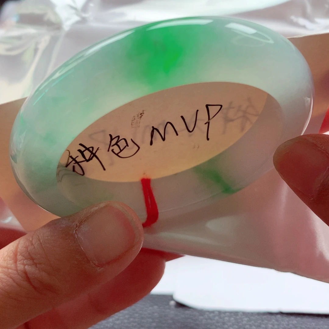 翡翠未镶嵌手镯（圆镯）师妹54.2对标十几万正阳绿（17号）