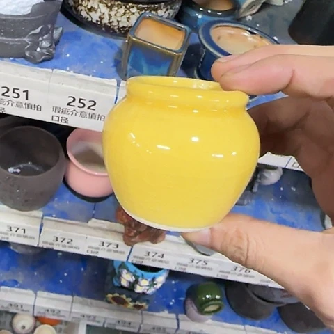 ·全部便宜出·凑15元发·247