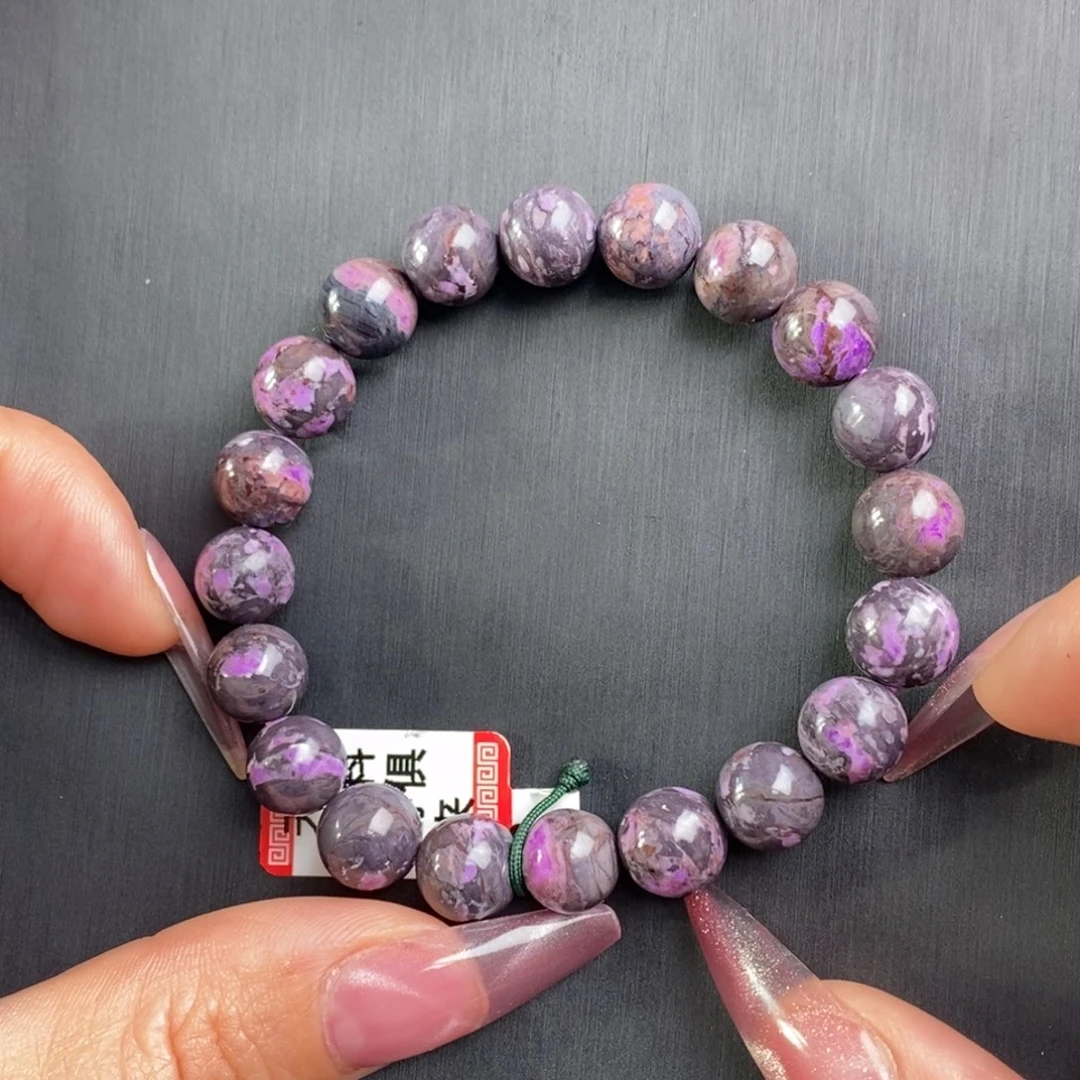 苏纪石（舒俱来）未镶嵌手串