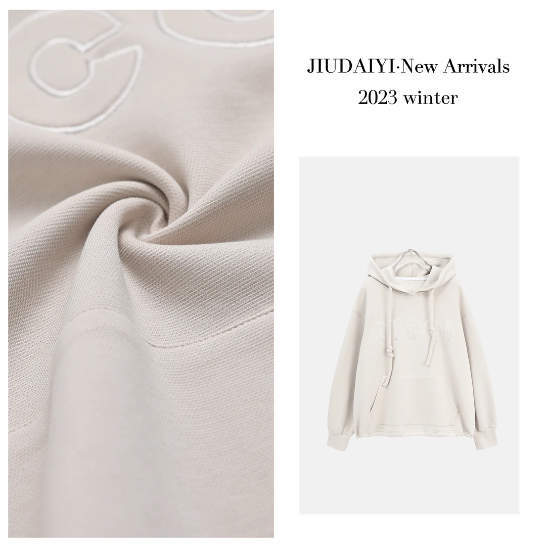 玖黛衣【年终大促】11118卫衣