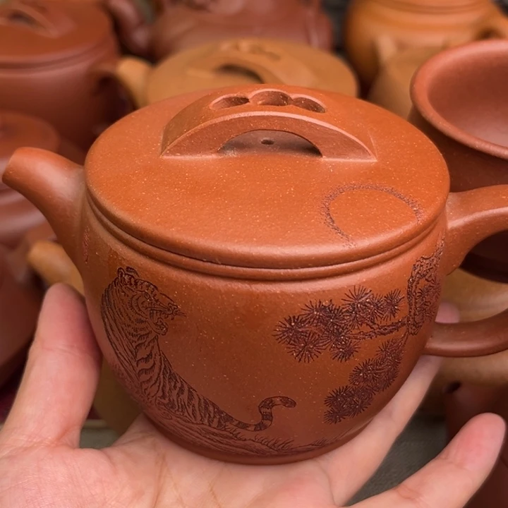 恒***你原矿红降坡刻绘汉瓦精半手孤品福利280cc