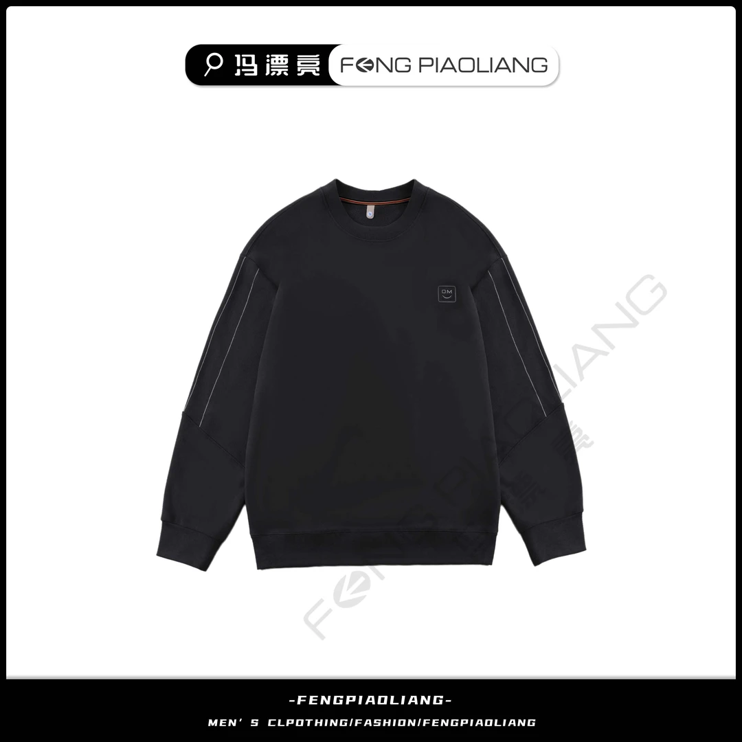 黑【你的微笑加绒加厚坑条纹卫衣】19801秋冬保暖时尚简约轻奢休闲