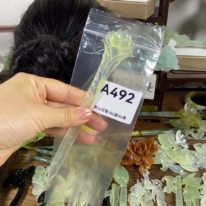 蛇纹石玉未镶嵌发饰