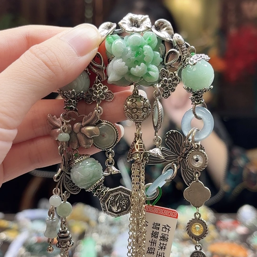 翡翠银S925镶嵌手链手链