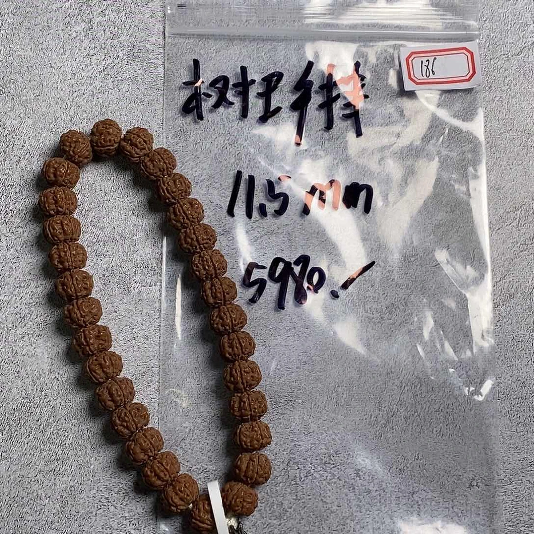 金刚菩提吊坠186旗舰款野奢树王手持