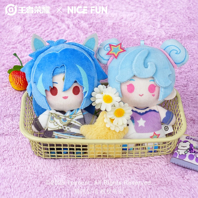 NICEFUN×王者荣耀 FUN小豆系列毛绒潮玩盲盒公仔摆件游戏周边送礼