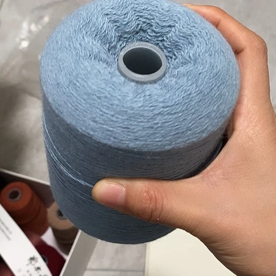 26/2支高货山羊绒约1斤灰蓝