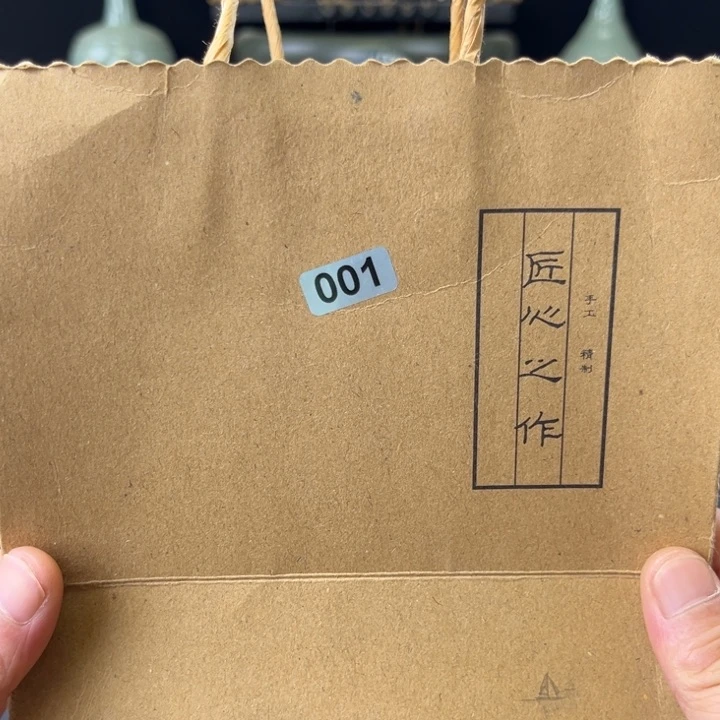 瓷片中国汝瓷小惊喜001号