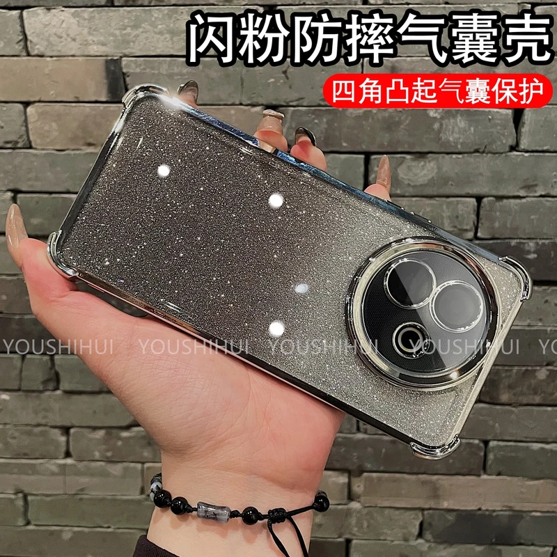 四角气囊防摔闪粉电镀适用vivoY300i手机壳Y200i镜头全包保护简约